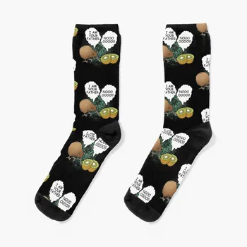 Смешно Нова Зеландия киви птица киви плодове Аз съм баща ти Nerd Geek чорапи против хлъзгане дизайнер марка подаръци Мъжки чорапи Дамски