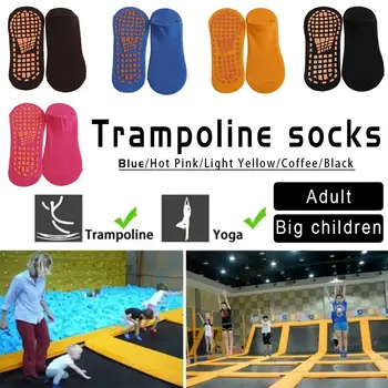 Фитнес Дами Жени и деца Спорт Пилатес Йога Grip Чорапи Професионални меки памучни неплъзгащи се спортни чорапи Силиконов масаж